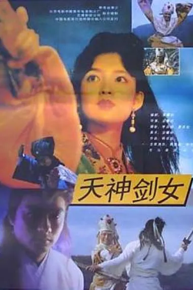 石头记 下载