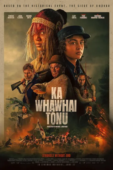 无尽的战斗 下载
