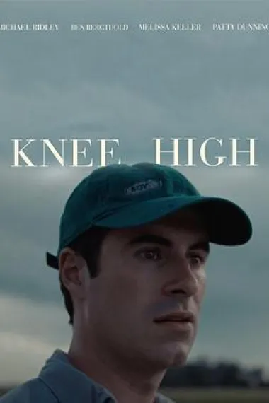 KneeHigh 下载