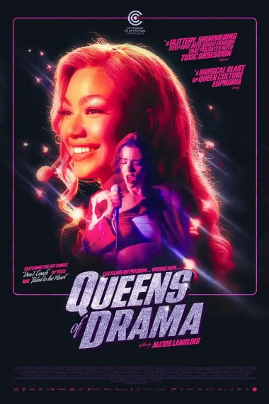 抓马女王 下载