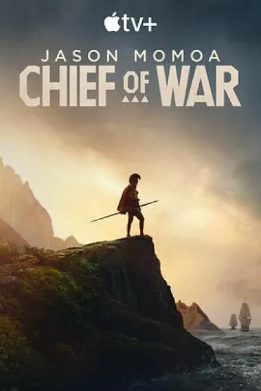 战酋 2160P 4K 下载