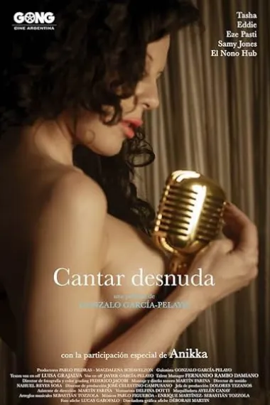 Cantar desnuda 下载