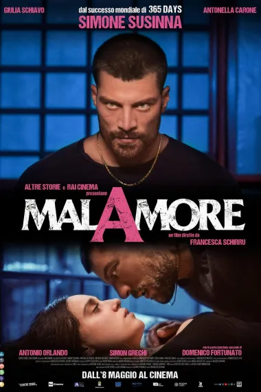 Malamore 下载