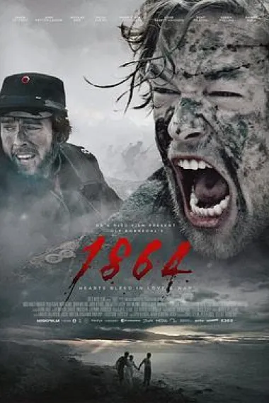 1864 下载
