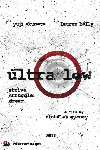 Ultra Low 下载