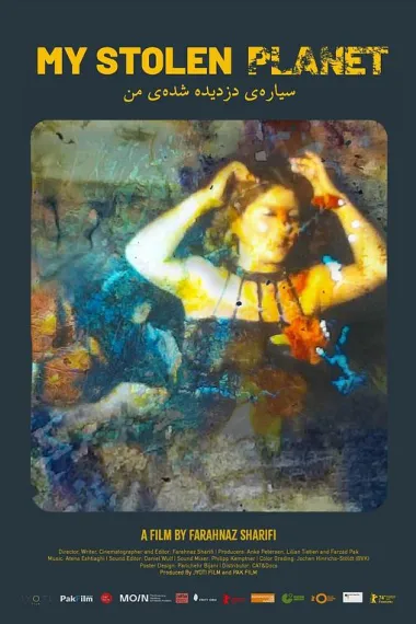 没有她们的星球 下载