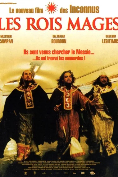 三个聪明人 下载