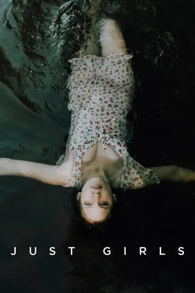 Just Girls 下载
