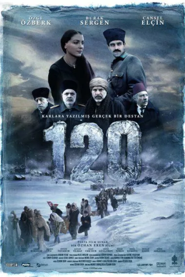 120人的战役 下载