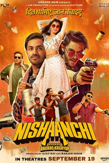 Nishaanchi 2160P 4K 下载