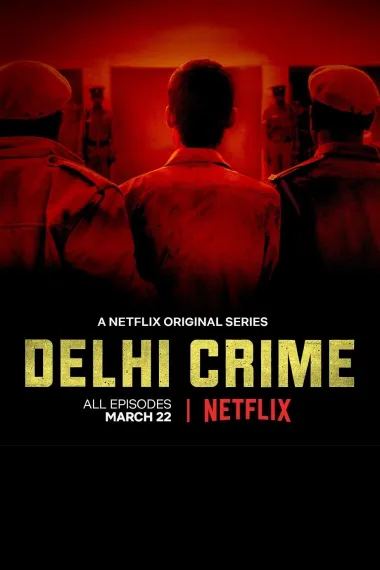 德里罪案 2160P 4K 下载