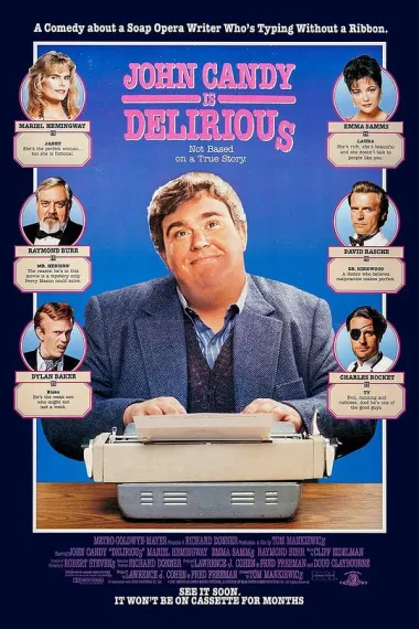 编织爱情路 下载