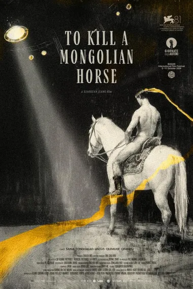 一匹白马的热梦 下载