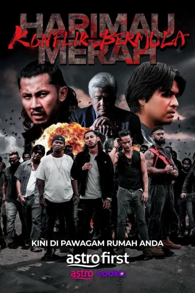 Harimau Merah：Konflik Bermula 下载