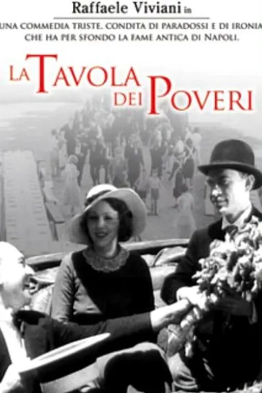 穷人的餐桌 下载