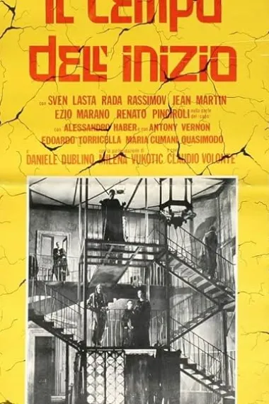 Il tempo dell'inizio 下载