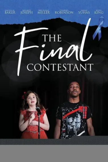 最后的决斗 下载