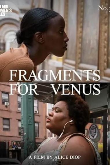 维纳斯残影 下载