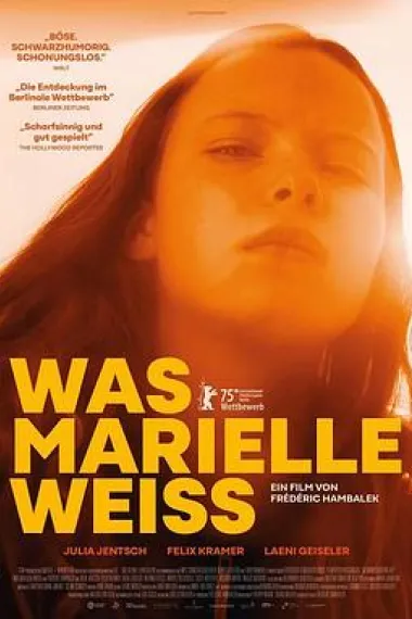 玛丽埃尔都知道 下载