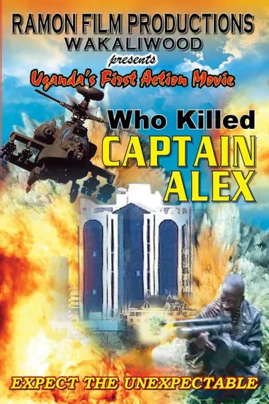 谁杀死了阿历克斯队长 下载