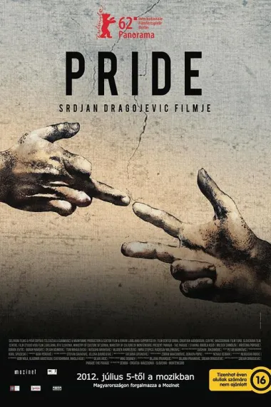 彩虹护卫队 下载