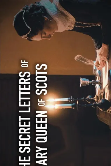 苏格兰玛丽女王的秘信 下载