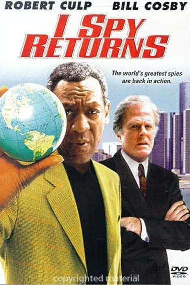 谍网威龙回归 下载