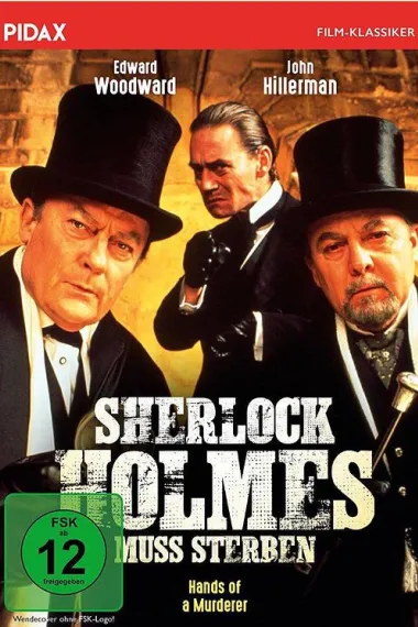 Hands of a Murderer 下载