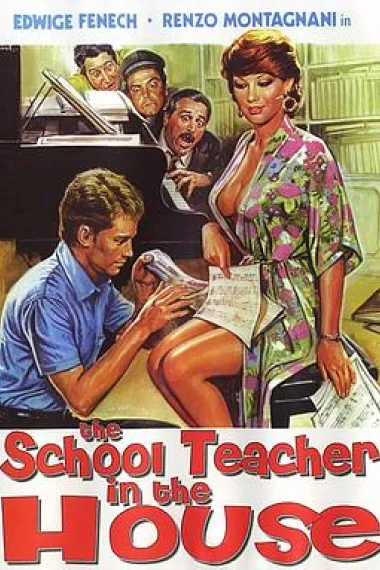 美丽教师进我家 下载