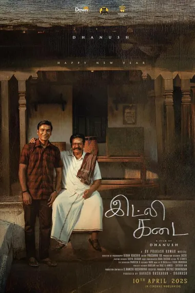 非暴力小馆 2160P 4K 下载