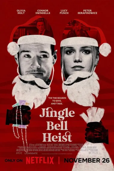 偷心响叮当 2160P 4K 杜比视界 下载