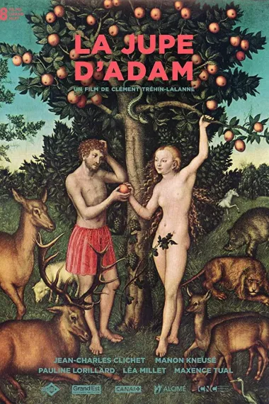 亚当的裙子 下载