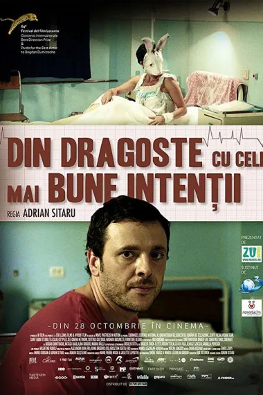 只怪太操心 下载