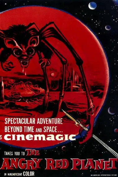 愤怒的红色星球 下载