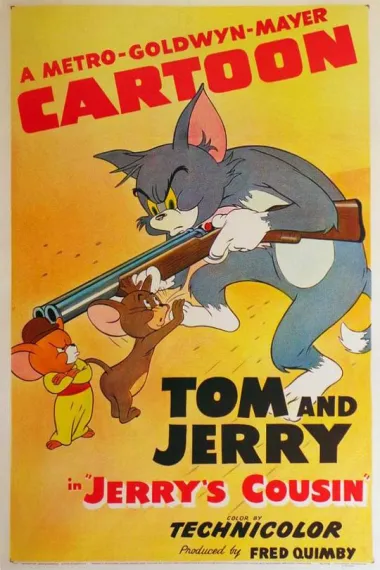 杰瑞的表兄 下载