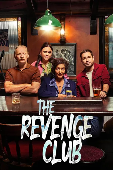 复仇俱乐部 下载