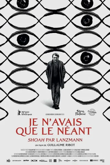 我一无所有：朗兹曼的《浩劫》 下载