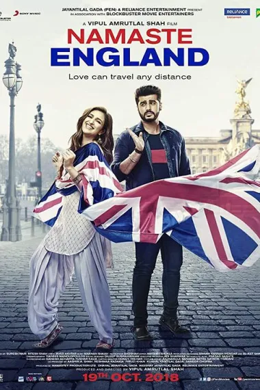 你好呀！亲爱的英格兰 下载