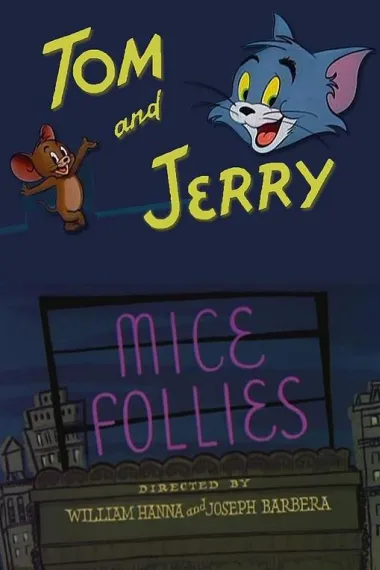 室内溜冰场 下载