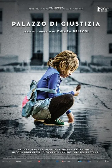 平凡的正义 下载