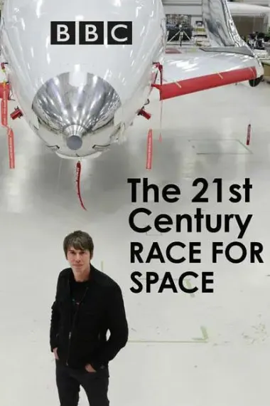 21世纪太空竞赛 下载