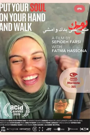 把灵魂放在掌上前行 下载