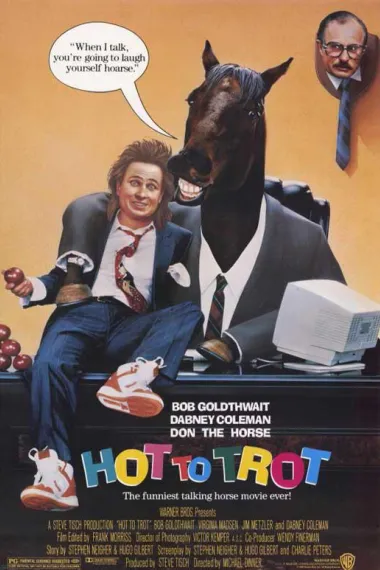 笨拍档闯天下 2160P 4K 下载