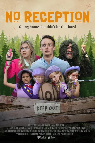 此处无信号 下载