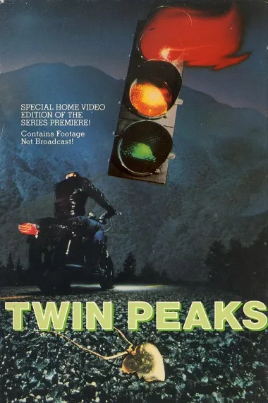 双峰 电影版 下载