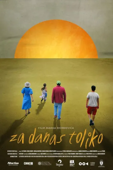 今天就这样吧 下载