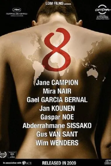 给世界的8首乐章 下载