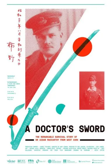 A Doctor's Sword 下载