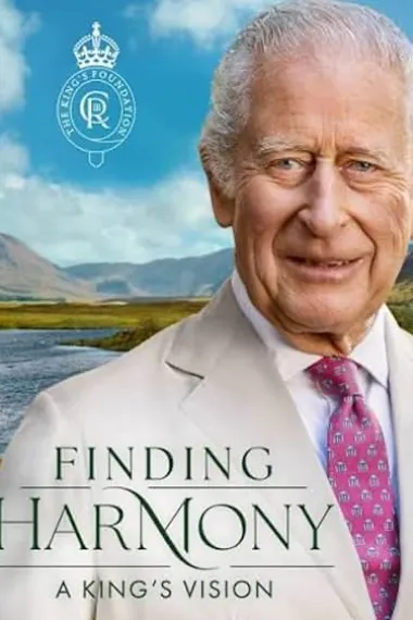寻觅和谐：一位国王的愿景 下载