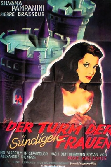 奈斯尔之塔 下载